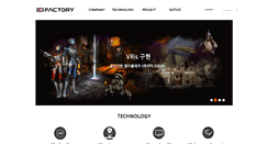 Desktop Screenshot of 3df.co.kr